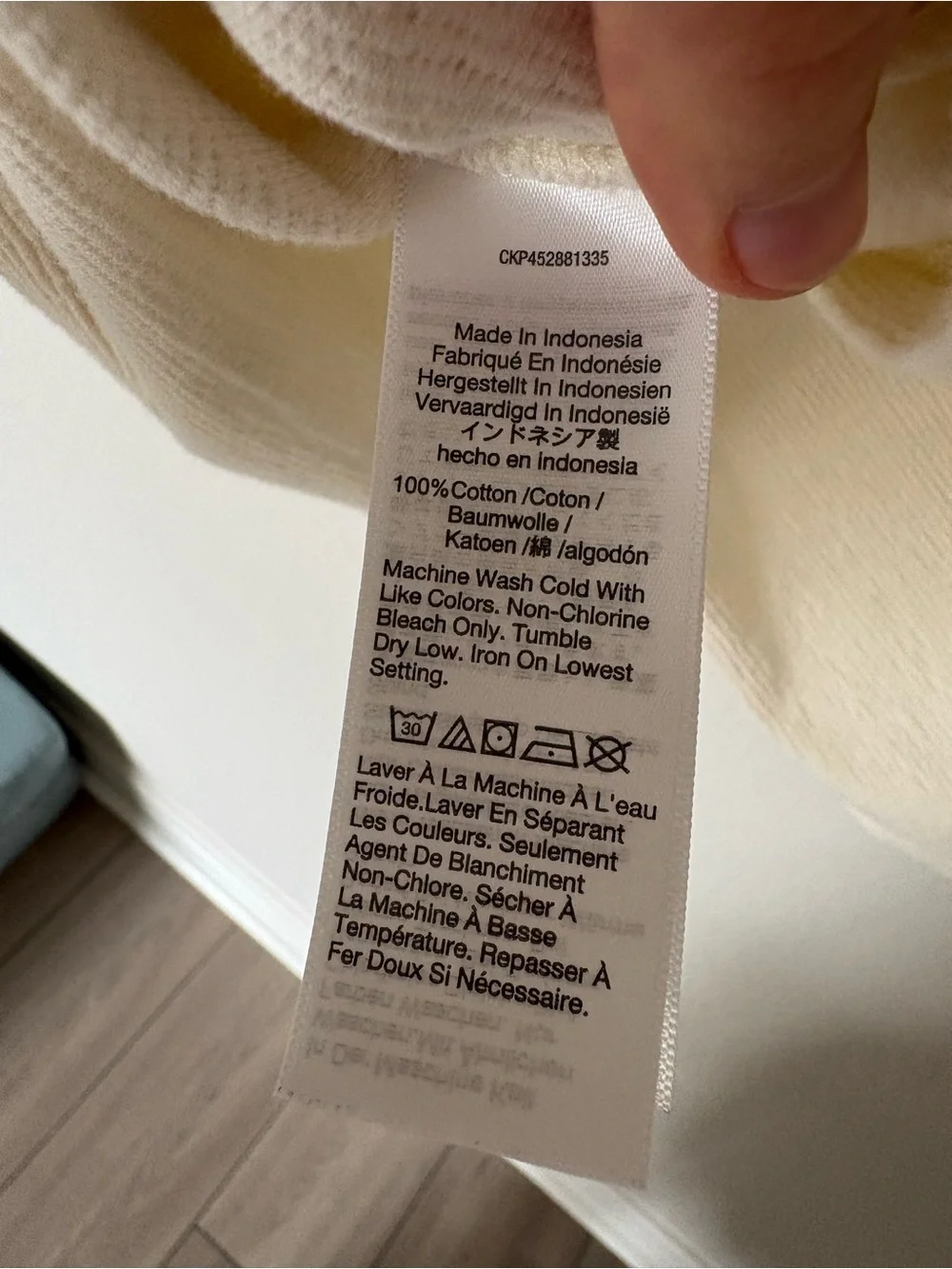 Madewell Cream Square-Neck Short Sleeve Women's Top XL - Picture 5 of 5